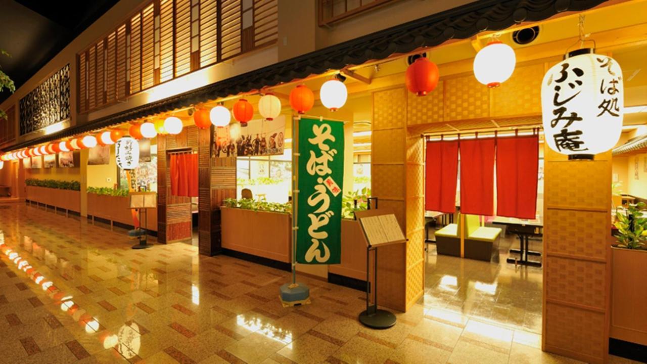 Ryugujo Spa Hotel Mikazuki Fujimitei 기사라즈 외부 사진