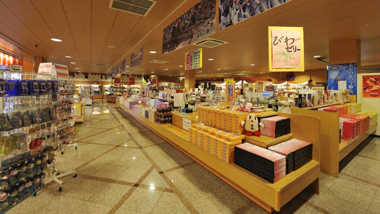 Ryugujo Spa Hotel Mikazuki Fujimitei 기사라즈 외부 사진