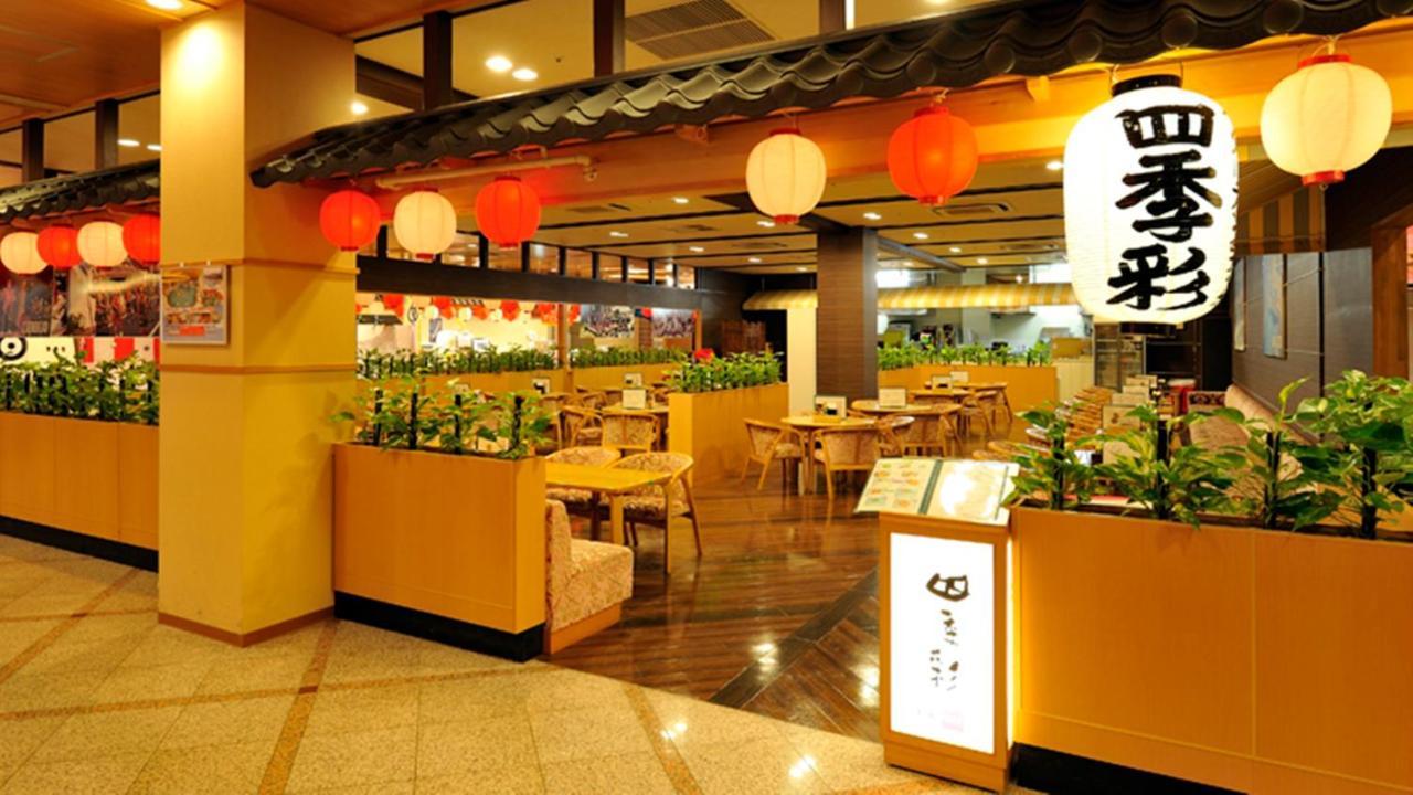 Ryugujo Spa Hotel Mikazuki Fujimitei 기사라즈 외부 사진